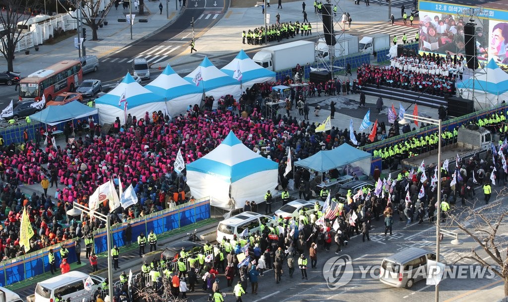 '이석기 석방대회'와 '태극기 집회'