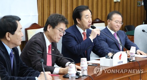 김성태 '마지막 원내대책회의 주재'