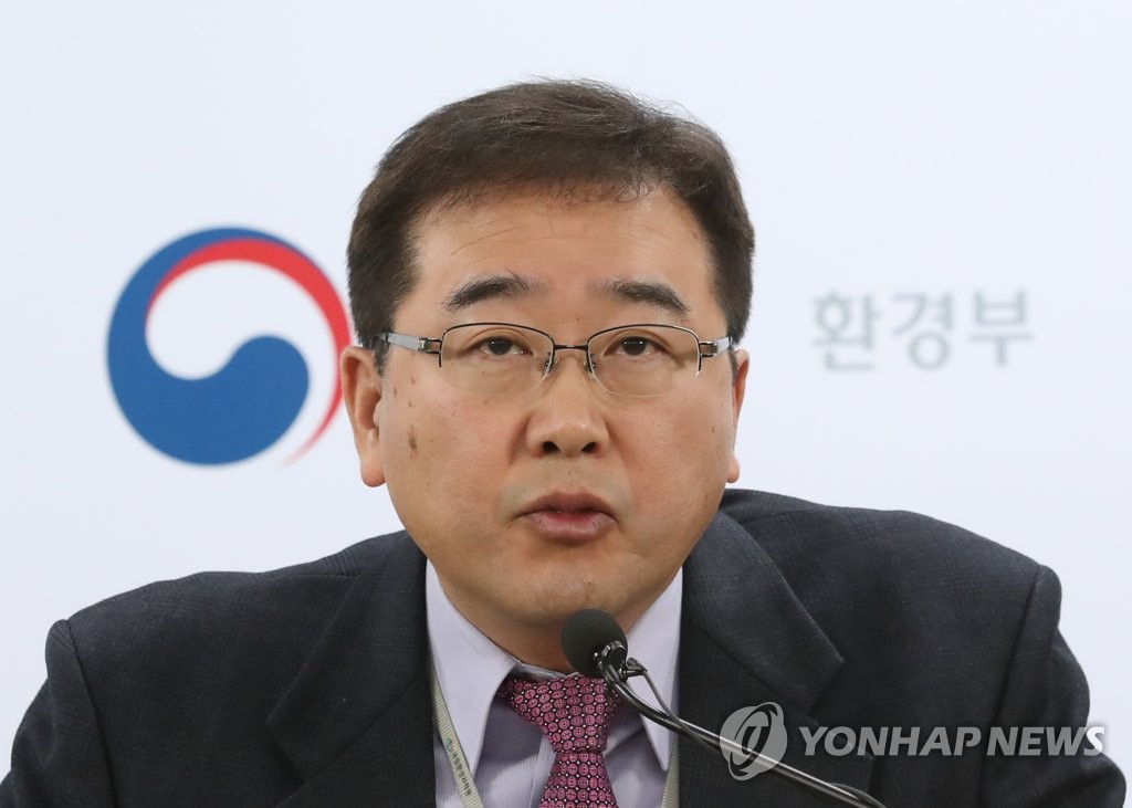 Korea-U.S. MOU on sharing satellite data Korea-U.S. MOU on sharing satellite data