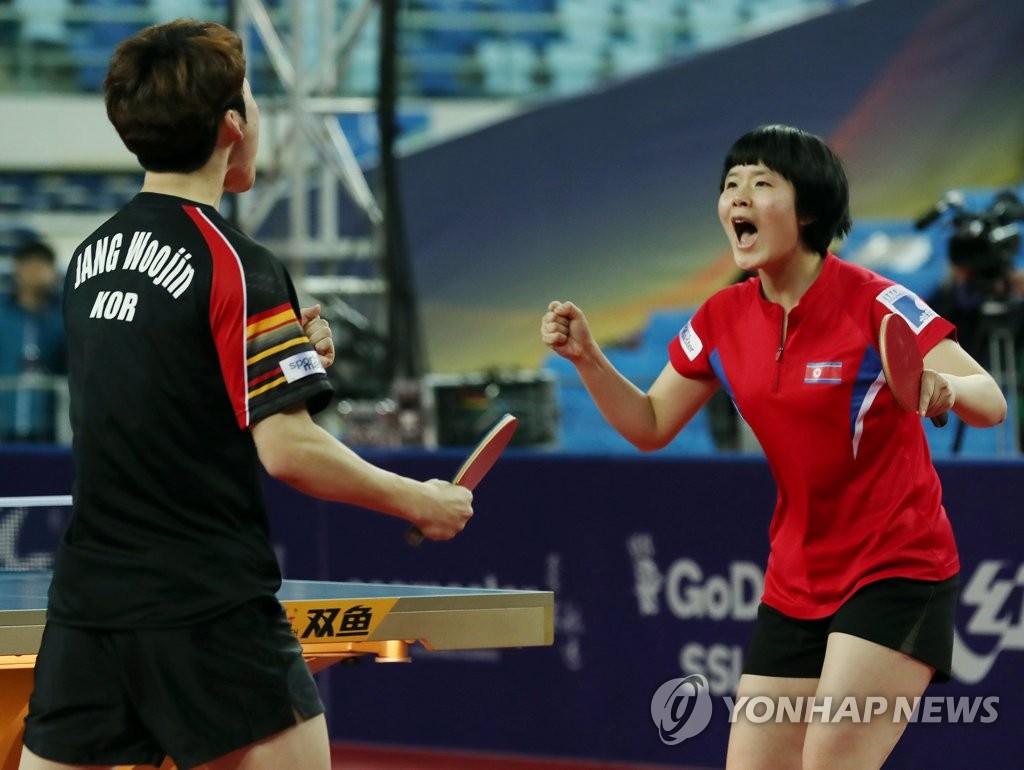 Unified team at ITTF World Tour Unified team at ITTF World Tour
