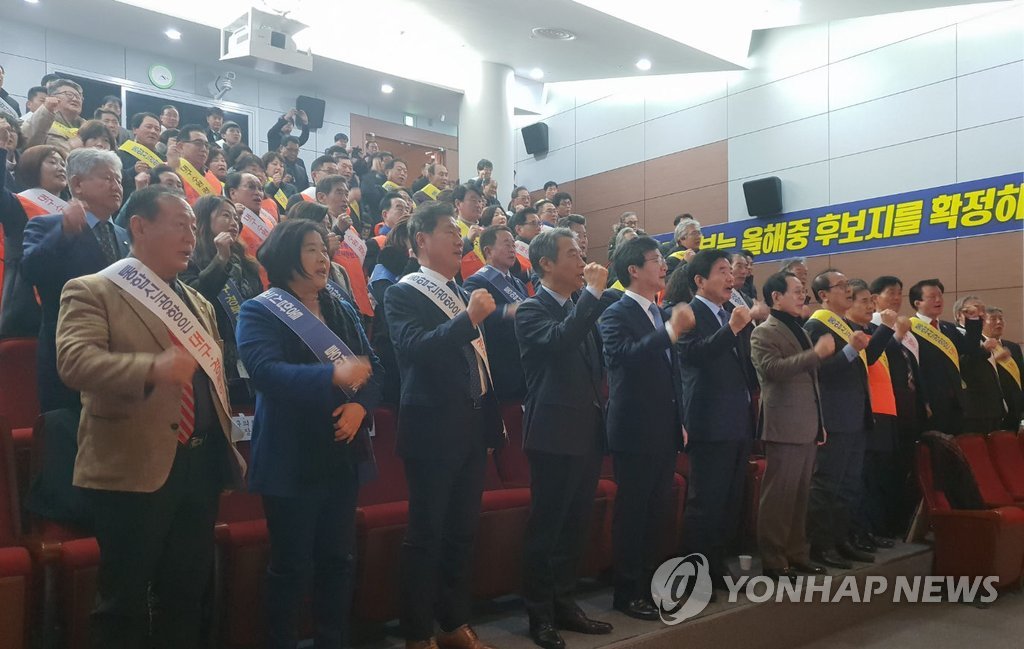 대구·광주·수원 "연내 군 공항 이전 부지·후보지 선정"