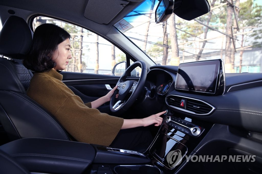 Hyundai's fingerprint sensing car Hyundai's fingerprint sensing car