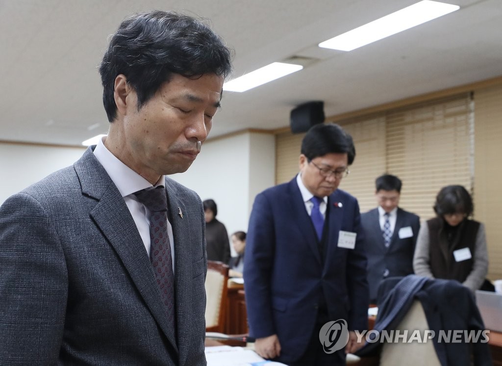 강릉 펜션 희생자들을 위한 묵념