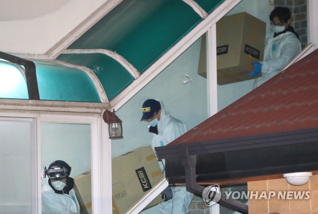 국과수로 향하는 '연통과 보일러'