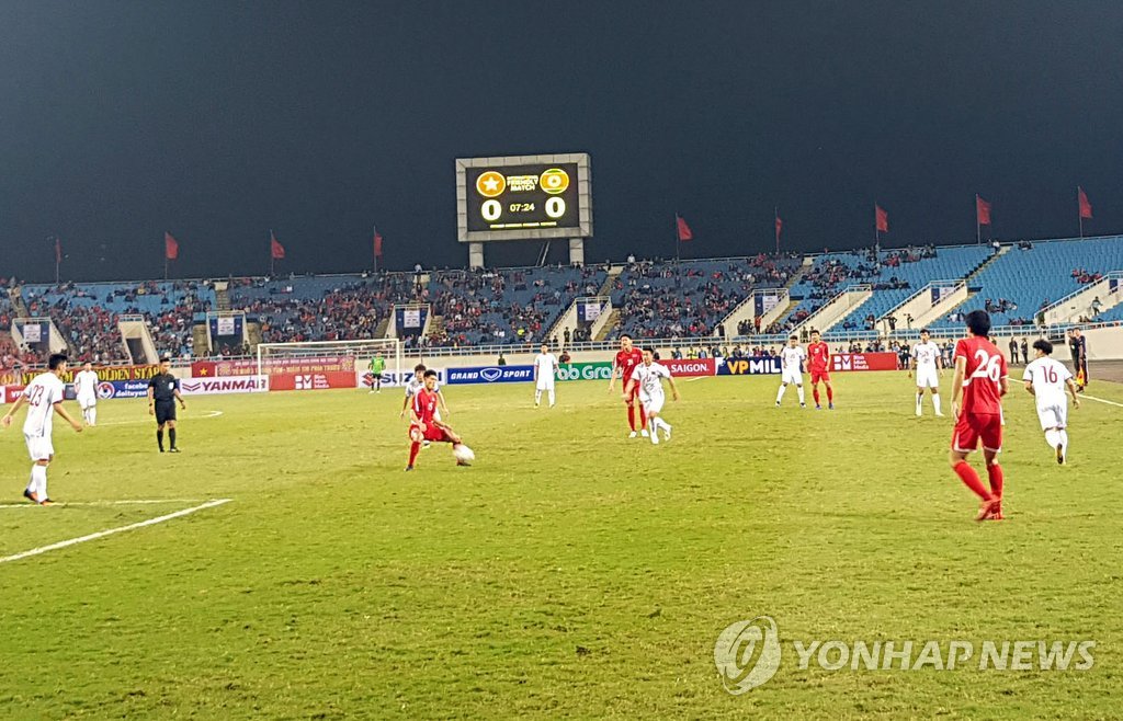 박항서호, 베트남서 북한 축구대표팀과 친선경기