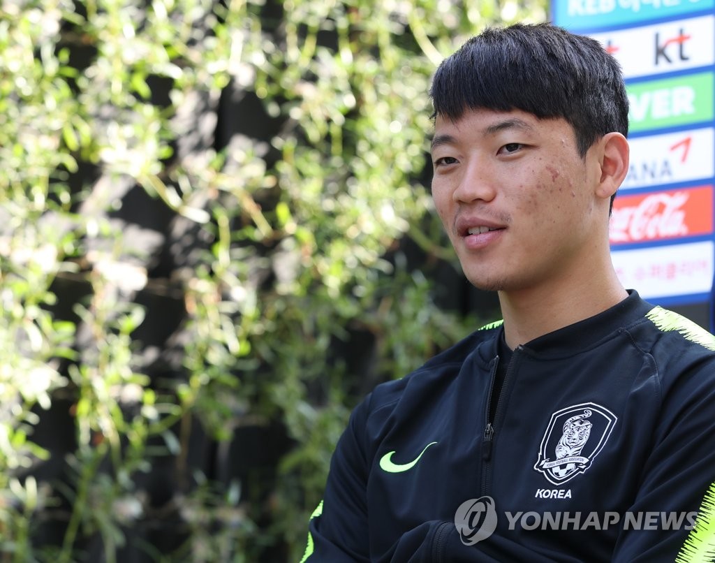 아시안컵 각오 밝히는 황희찬
