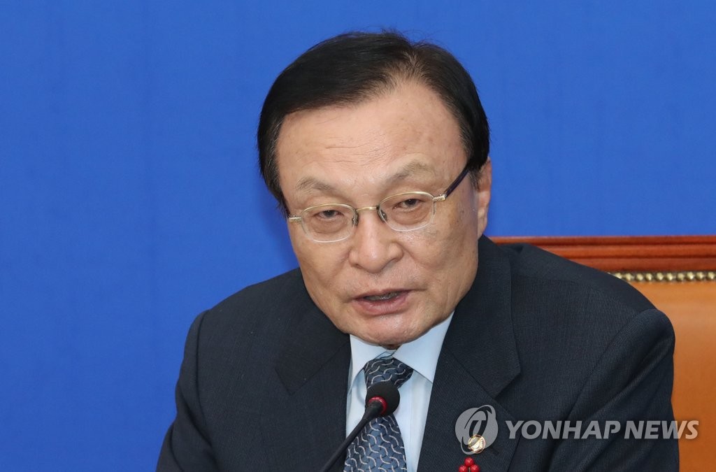 최고위원회의에서 발언하는 이해찬