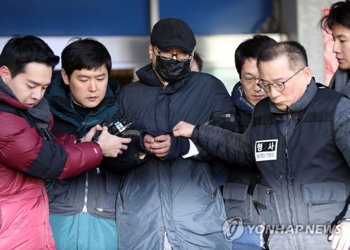 영장심사 향하는 의사 살해 환자