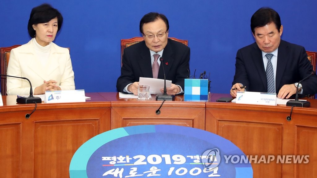 발언하는 이해찬 대표