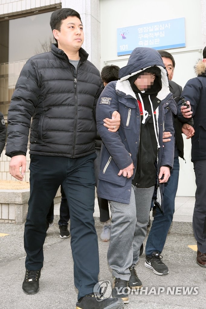 영장심사 받은 장애인 가혹행위 피의자