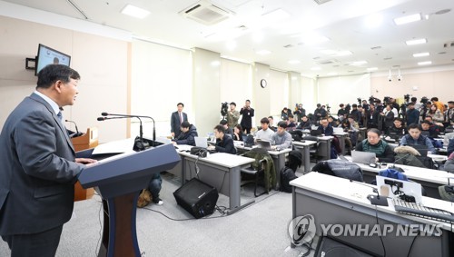 문체부 '심석희 사건 브리핑…조재범 성폭행 파문 후속 대책은?'