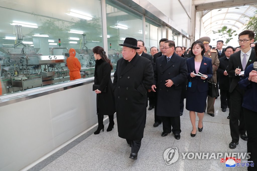 N. Korean leader in Beijing N. Korean leader in Beijing