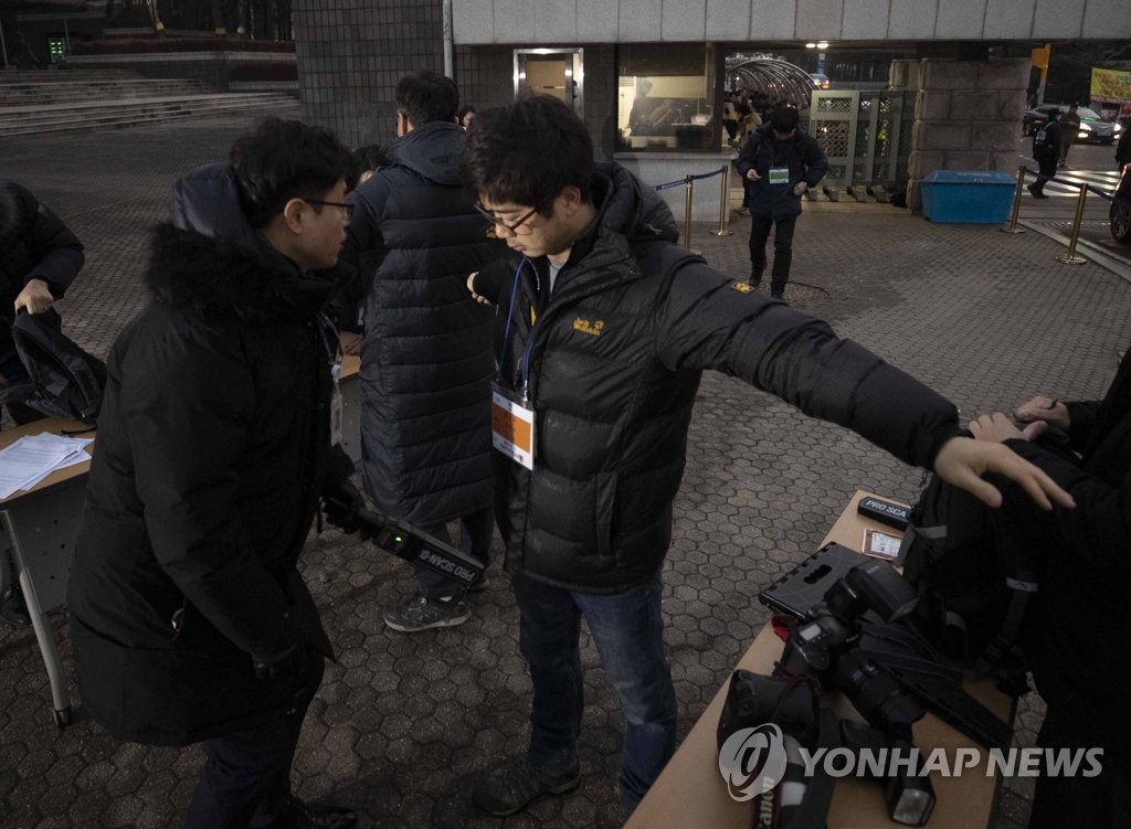 통제되는 서울중앙지검