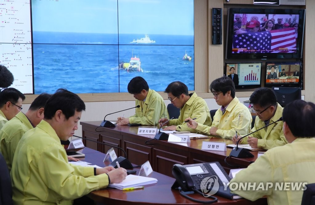 해수부, 욕지도 낚시어선 사고 상황 점검