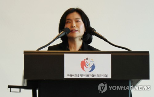 환영사 하는 한대협 이동은 회장