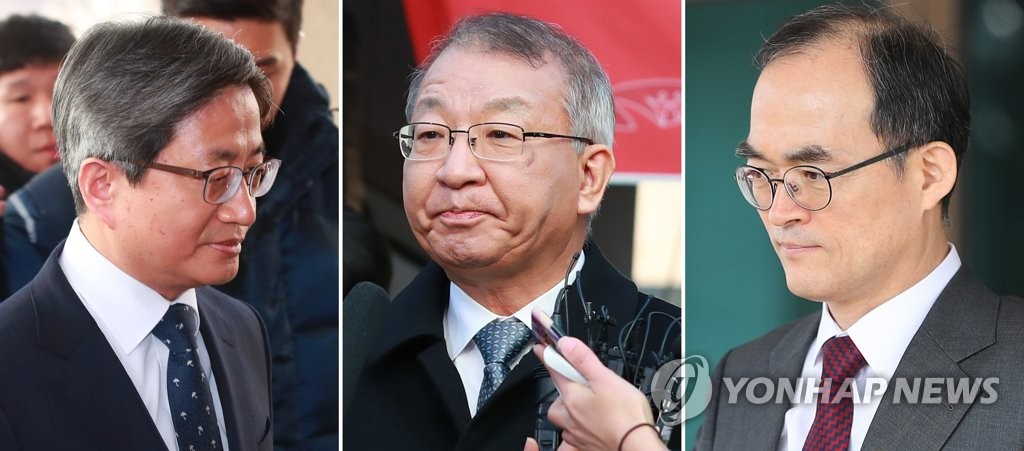 양승태 전 대법원장을 둘러싼 검찰-법원의 입장은?
