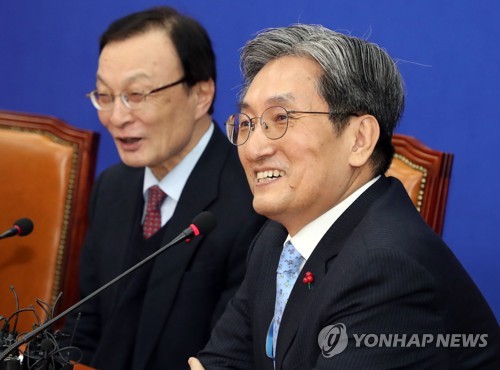 민주당 방문한 노영민 대통령비서실장