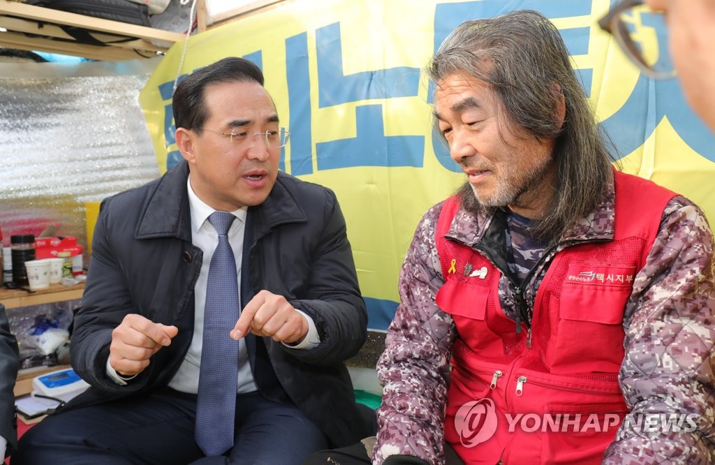 김재주씨와 만난 박홍근 의원
