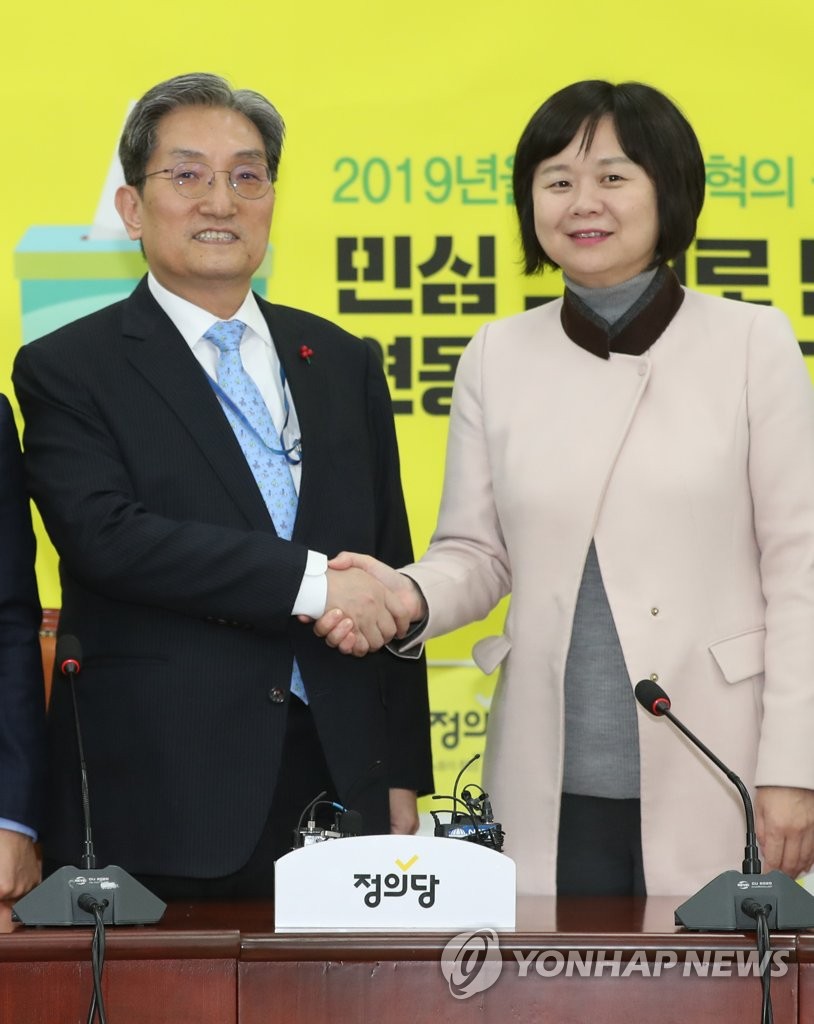 New presidential chief of staff meets opposition leader New presidential chief of staff meets opposition leader