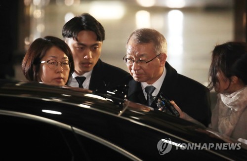 조사 마친 양승태 전 대법원장