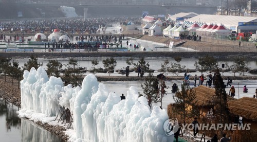 '겨울을 즐겨라' 홍천 꽁꽁축제 인파