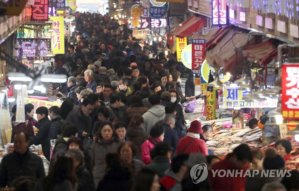 Foule au marché Foule au marché