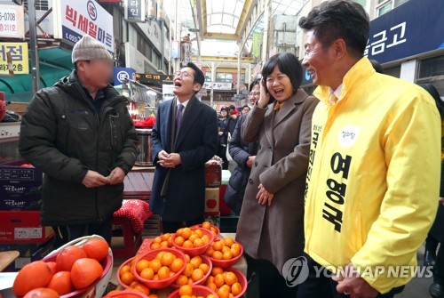 정의당 지도부 반송시장 방문