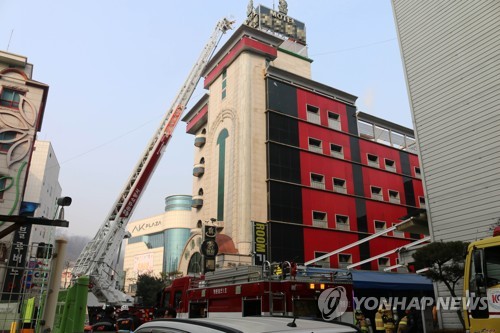 원주 단계동 모텔서 불