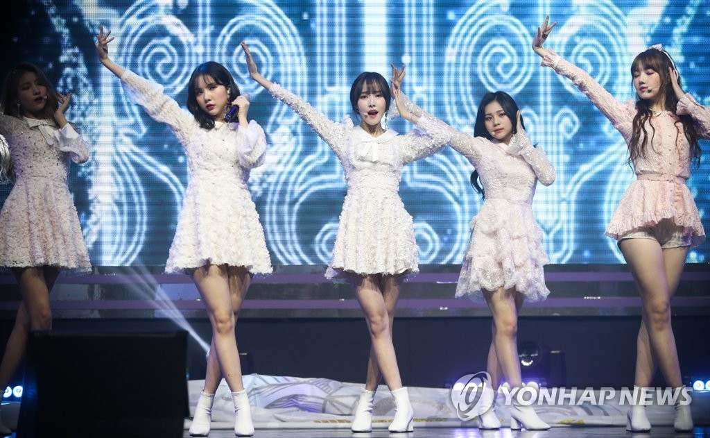 여자친구, 2년 6개월만에 정규앨범 발표