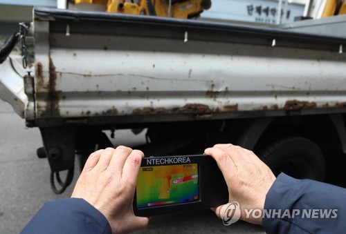 미세먼지 비상저감조치 사흘째…차량 공회전 단속