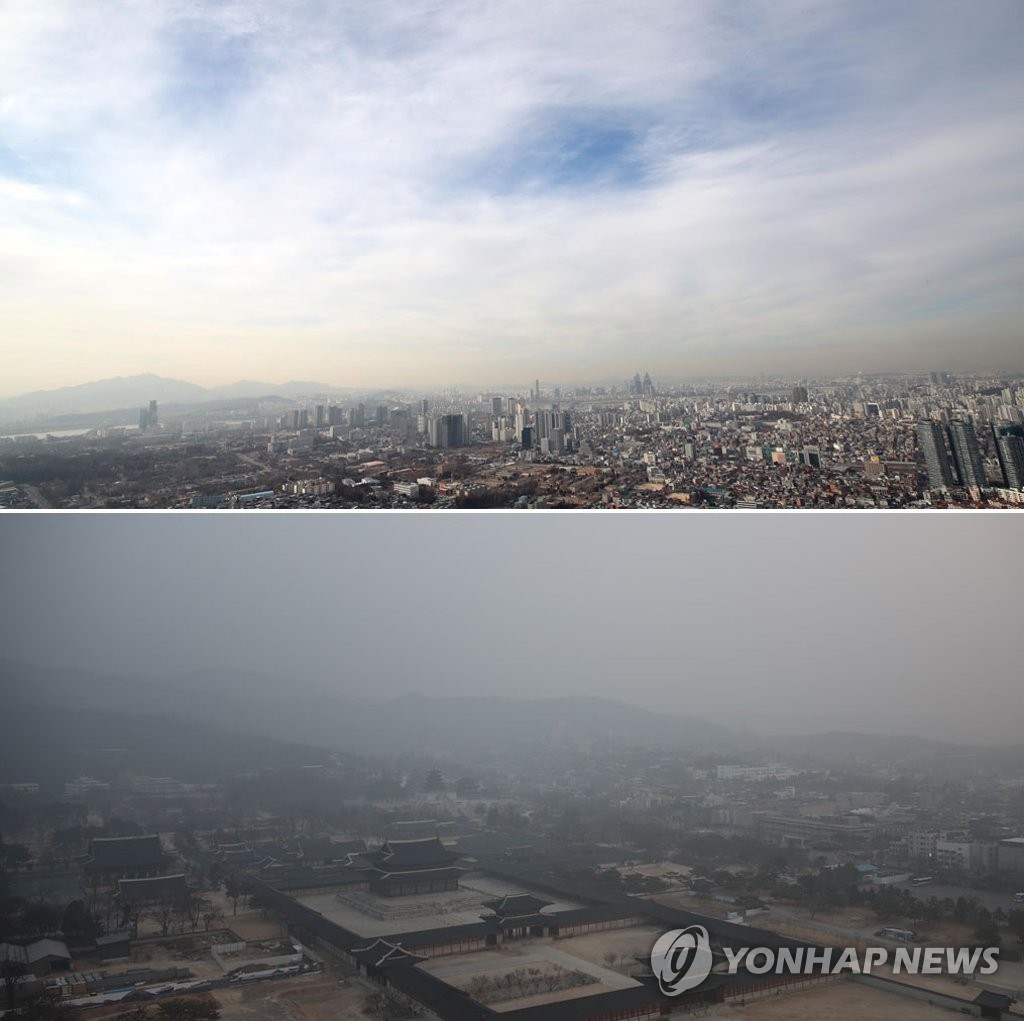 미세먼지 물러간 서울 하늘