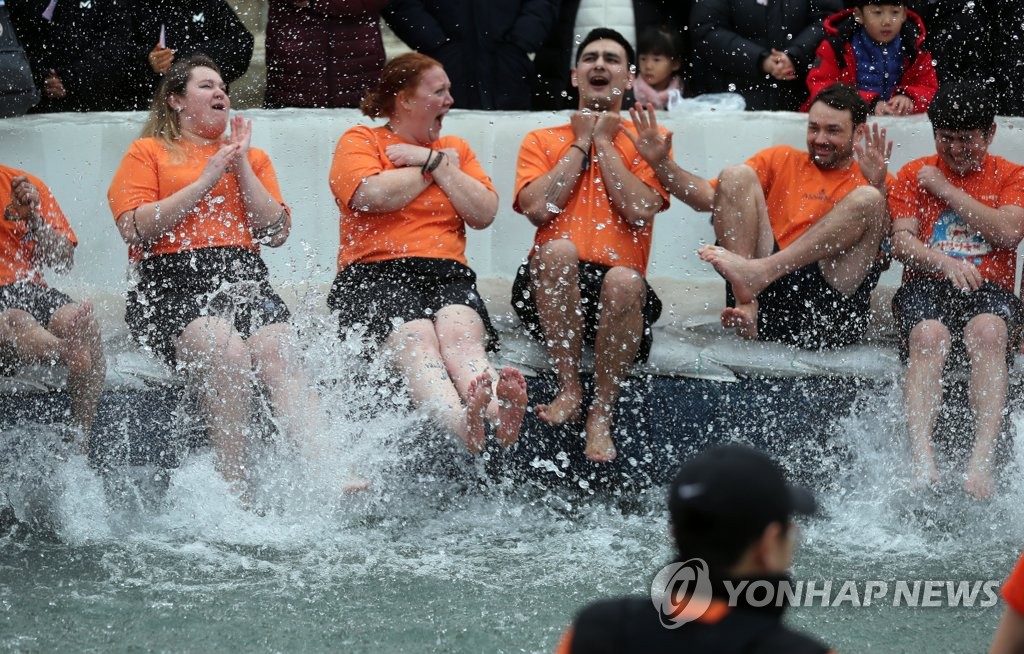 '한국의 겨울 추워요'
