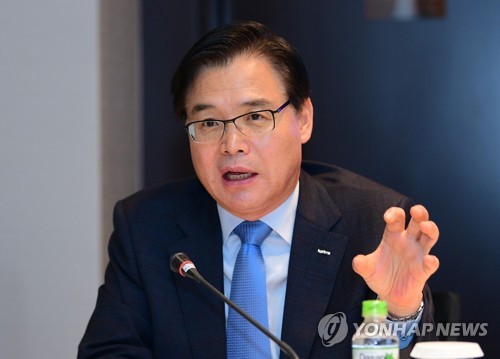 KOTRA, 다낭서 '동남아대양주지역 무역투자전략회의'