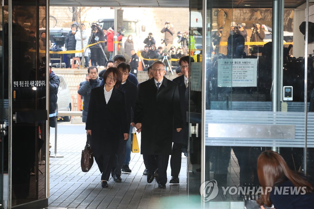 구속 기로에 선 양승태 전 대법원장