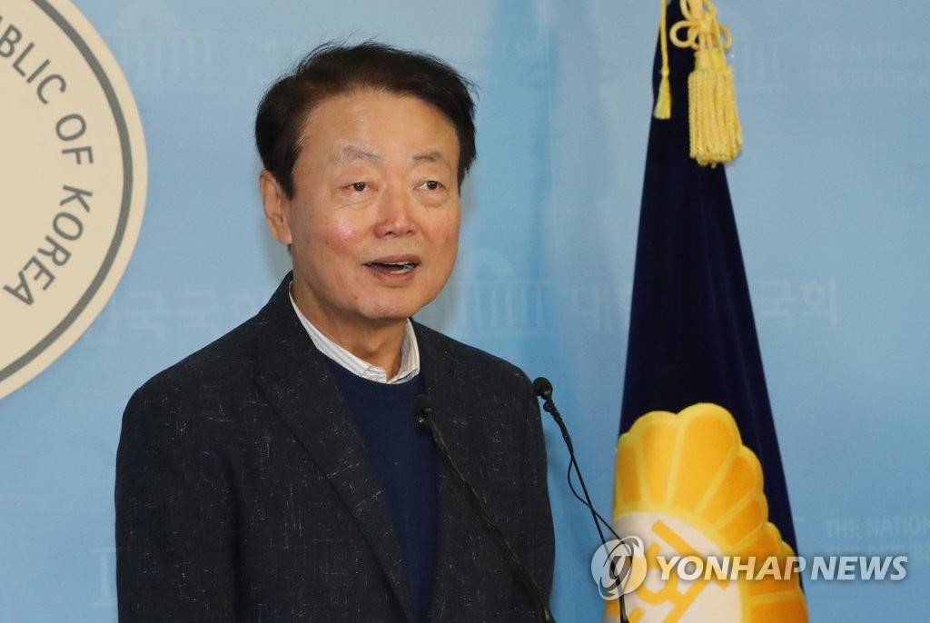 자유한국당 한선교 의원