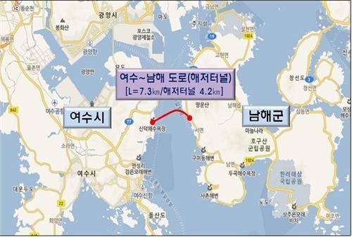 국도 77호선 단절구간인 남해∼여수 해저터널 사업계획도