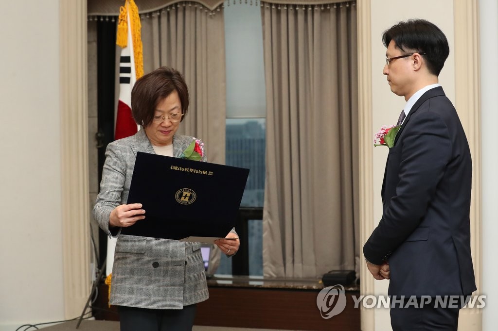 범석논문상 수상자 강석구 교수