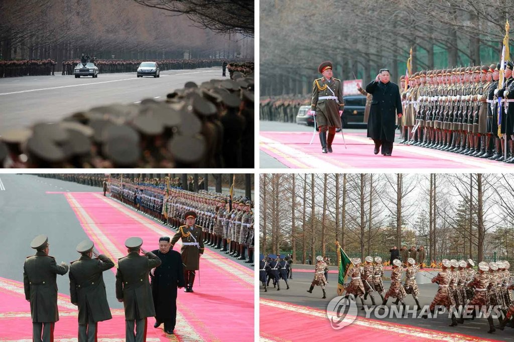 북한 건군절 맞아 인민무력성 방문한 김정은