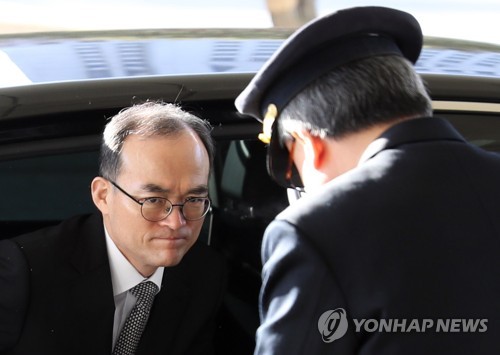 문무일 검찰총장