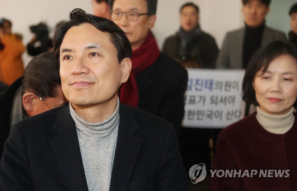 당원 간담회 참석한 자유한국당 김진태 의원