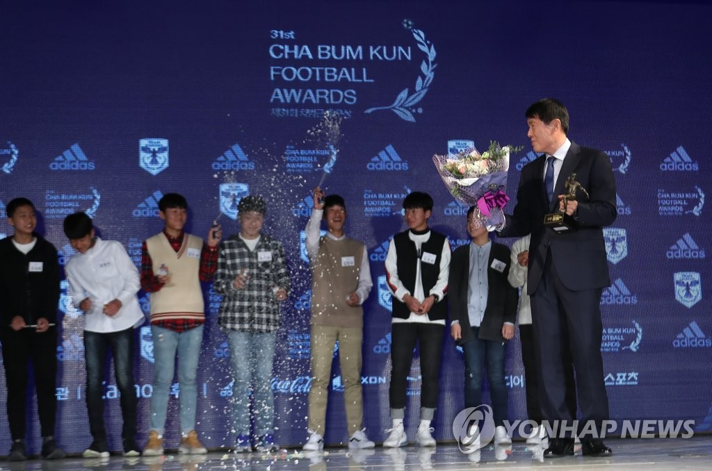 Cha Bum-kun awards Cha Bum-kun awards