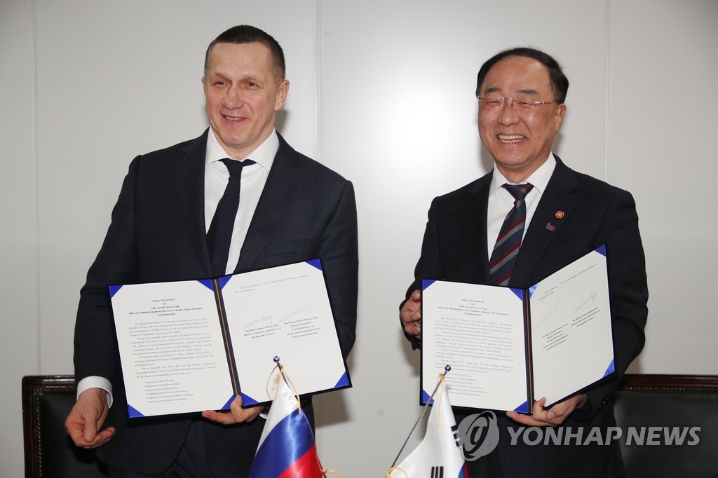 Proyecto conjunto Corea del Sur-Rusia Proyecto conjunto Corea del Sur-Rusia