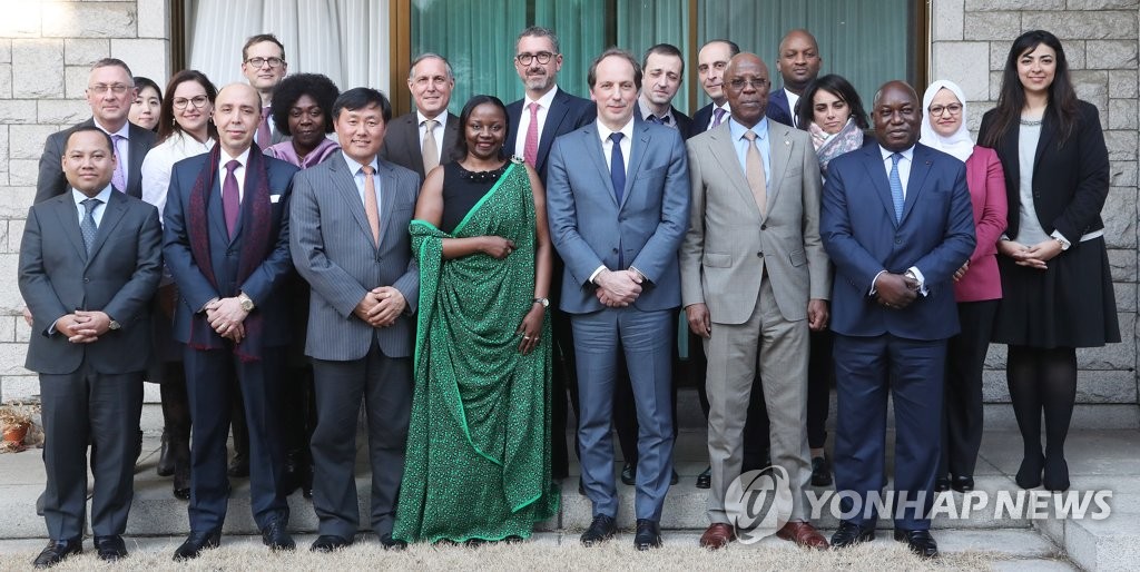 Conseil de promotion de la francophonie en Corée Conseil de promotion de la francophonie en Corée