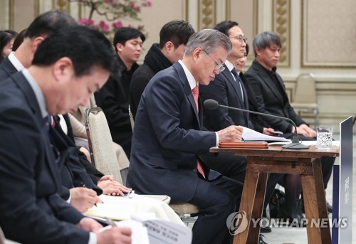 소상공인의 질문 받아쓰기