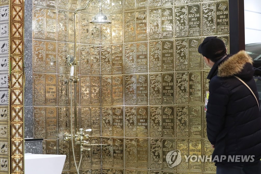 금괴로 채운 욕실?