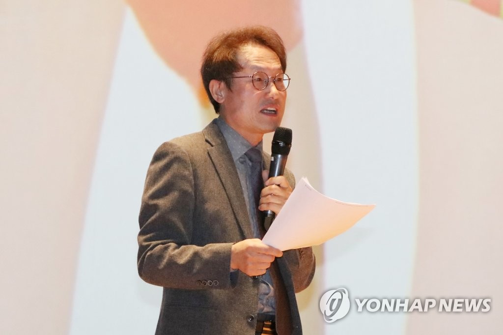 '중등 신규임용예정 교사 직무연수' 특강하는 조희연 교육감