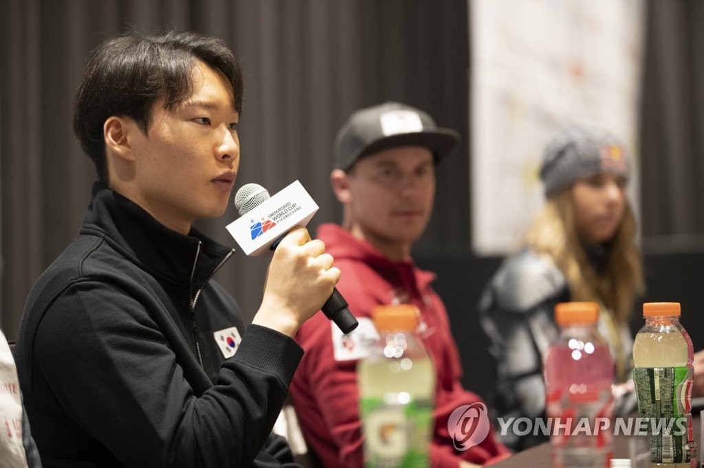포부 밝히는 이상호