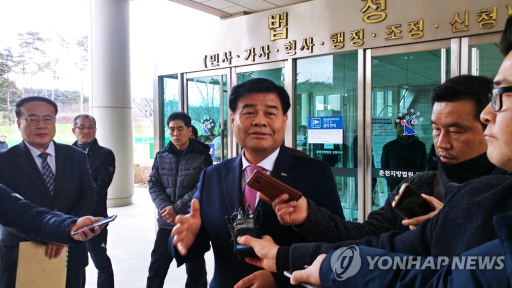 심규언 동해시장 1심 벌금 70만원 '안도'