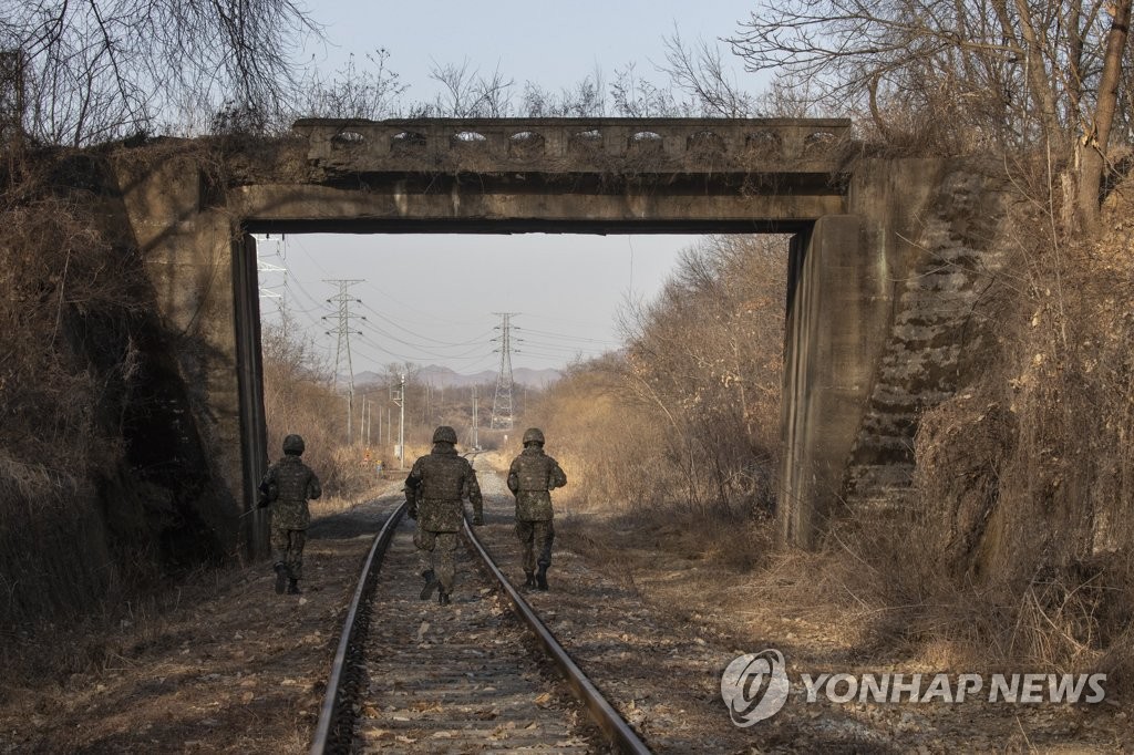 서부전선 DMZ '죽음의 다리'