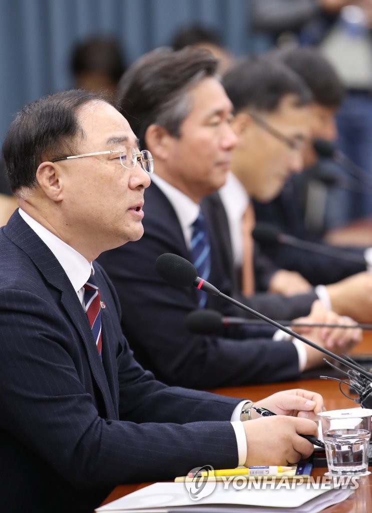 해외 수주 활력 방안은?